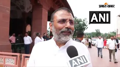 पेपर लीक पर छिड़ा सियासी घमासान: निशिकांत दुबे बोले- कांग्रेस खुद है पेपर लीक की किंग, इसलिए चर्चा से भाग रही