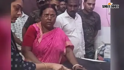 गया जी : सड़क किनारे घायल युवक को देख रुकीं विधायक ज्योति मांझी, अपनी गाड़ी से पहुंचाया अस्पताल