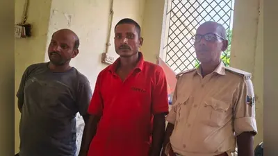 कैमूर में 22 साल पुराने मारपीट केस में पुलिस की कार्रवाई, कोर्ट वारंट पर दो आरोपी गिरफ्तार