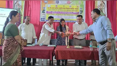 शेखपुरा में बाल विज्ञान कांग्रेस की तैयारी शुरू, 125 विज्ञान शिक्षकों को मिला प्रशिक्षण