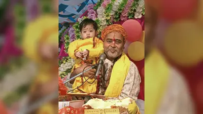 बक्सर: उद्धव-गोपी संवाद और गोवर्धन पूजा प्रसंग से भक्तिभाव में डूबे श्रद्धालु, श्रीमद्भागवत कथा में उमड़ी आस्था