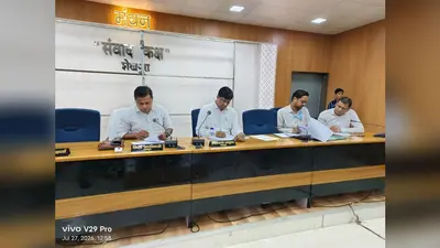 शेखपुरा में सूर्य घर मुफ्त बिजली योजना की समीक्षा, डीएम ने 19 लंबित आवेदनों के जल्द निपटारे का दिया निर्देश