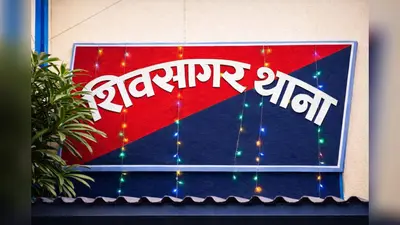 रोहतास में धान रोपनी के दौरान भूमि विवाद ने लिया हिंसक रूप, एक ही परिवार के तीन लोग घायल, दो आरोपी गिरफ्तार