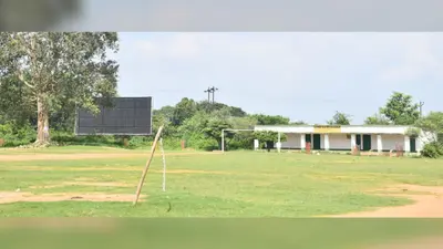 सरकारी स्कूल या चोरों का निशाना? हाईवे सहित अन्य स्थानों पर बाउंड्री वॉल नहीं, पल-पल खतरे में नौनिहाल!