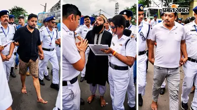 कोलकाता हिंसा मामले में 2 और गिरफ्तार, आरोपियों को घटनास्थल तक नंगे पैर ले गयी पुलिस