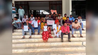 कोडरमा में गौ माता को राष्ट्रमाता का दर्जा देने की उठी मांग, निकाली गई जनजागरण यात्रा