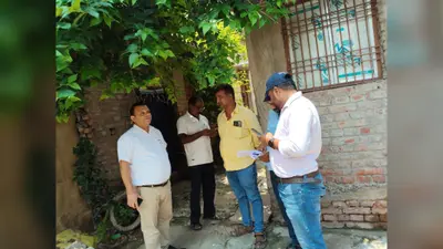 औरंगाबाद में पीएम आवास योजना की जांच तेज, ओबरा में निर्माण नहीं कराने पर 48 घंटे का अल्टीमेटम
