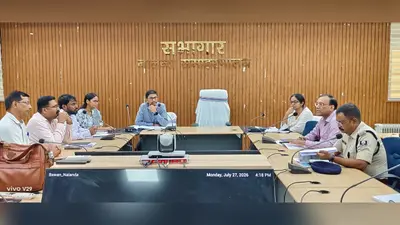 बिहारशरीफ में गृह रक्षा वाहिनी परीक्षा की तैयारी पूरी, 12,696 अभ्यर्थी होंगे शामिल; 30 मिनट पहले बंद होगा प्रवेश
