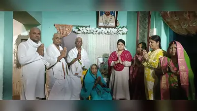 गया जी : पूर्व विधायक श्रीचंद पासवान की पहली पुण्यतिथि पर दी गई श्रद्धांजलि, लोगों ने किया याद