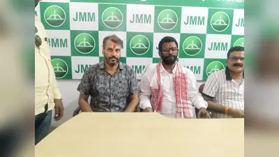 लातेहार: राज्यसभा सांसद को संसदीय स्थायी समिति में मिली जिम्मेदारी, खुशी