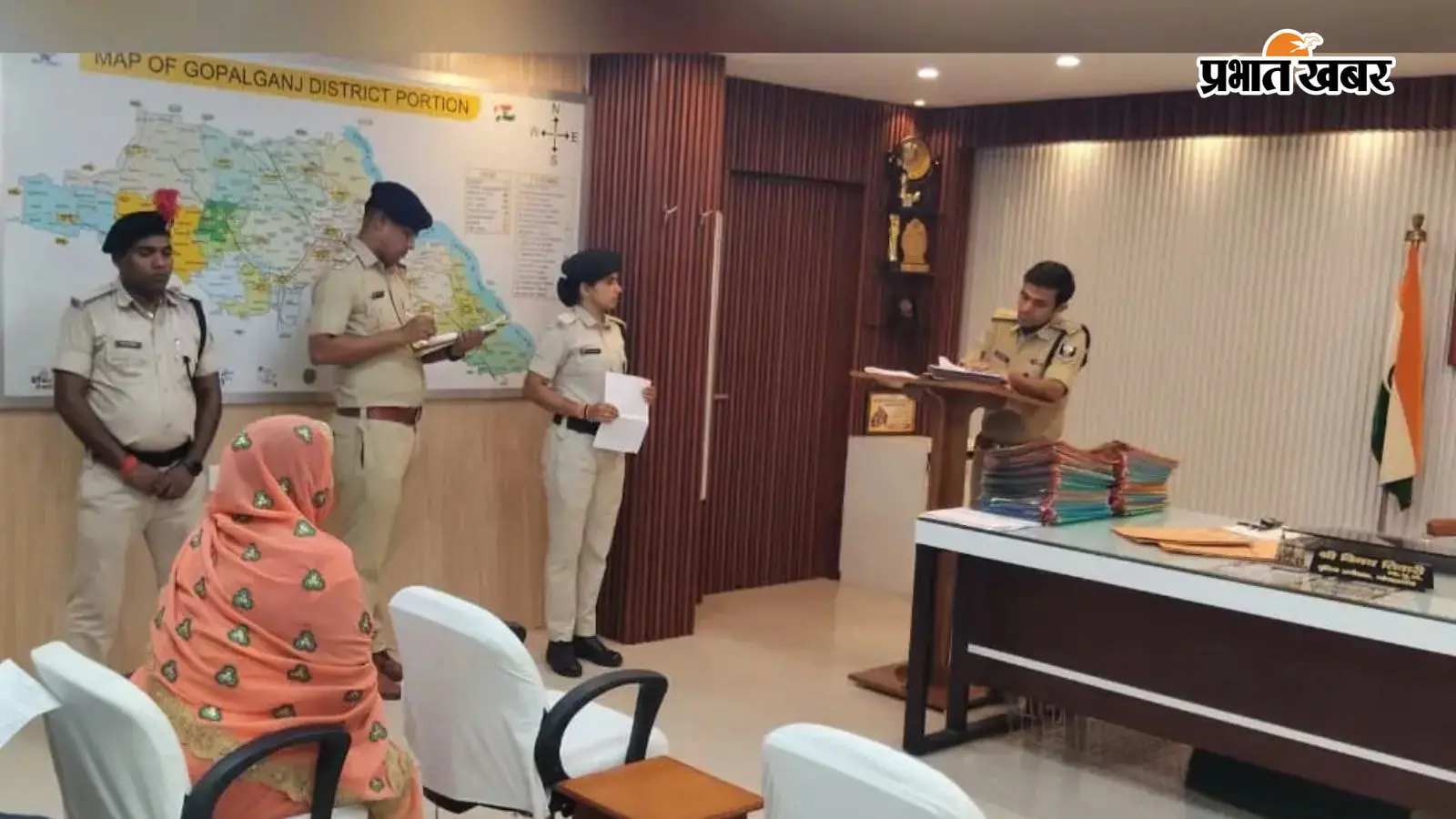गोपालगंज एसपी कार्यालय में जनसुनवाई, जमीन विवाद से लेकर धोखाधड़ी तक की शिकायतें सुनी गईं