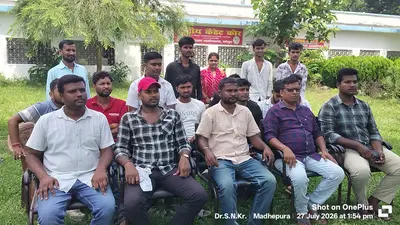 मधेपुरा में स्कूलों के नाम बदलने पर गरमाई सियासत, NUSI नेता निशांत यादव बोले- शिक्षा मंत्री की धमकियों से डरने वाले नहीं