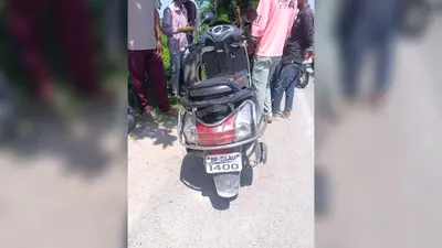 मुजफ्फरपुर में सड़क हादसा, अज्ञात वाहन की टक्कर से जीविका समूह की महिला की दर्दनाक मौत
