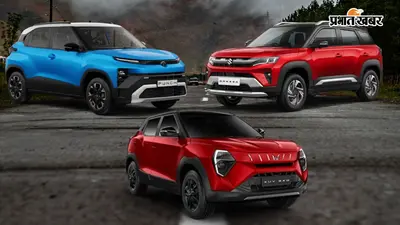 Tata, Maruti या Mahindra: ऊबड़-खाबड़ सड़कों के लिए कौन-सी कार है दमदार? कीमत 5.69 लाख रुपये से शुरू
