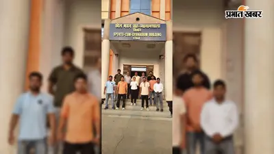 सीवान में जिला ताइक्वांडो मार्शल आर्ट्स खेल संघ का हुआ विस्तार, खेल के विकास की बनी रणनीति