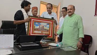 आरा : जय मां काली बखोरापुर मंदिर ट्रस्ट ने प्रशासनिक अधिकारियों को किया सम्मानित, जनसेवा की सराहना
