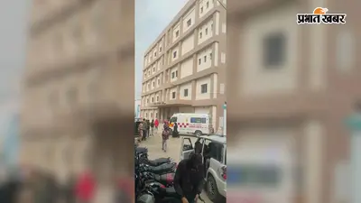 सदर अस्पताल में चिकित्सकों की प्रतिनियुक्ति का सख्ती से पालन कराने का निर्देश, सीएस ने जारी किया आदेश