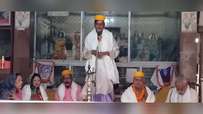 साधना जीवात्मा को परमात्मा बना देती है: डॉ. सच्चिदानंद पाठक