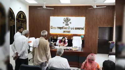 सेवा संवाद एवं समाधान' में अरवल डीएम ने सुनीं लोगों की समस्याएं, समयबद्ध निष्पादन के दिए निर्देश