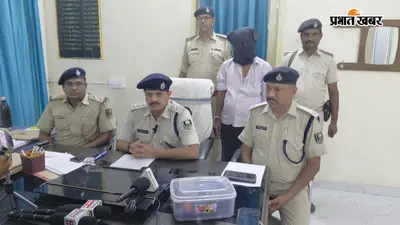 वाहन जांच में फतुहा पुलिस को सफलता, कट्टा और 19 कारतूस के साथ एक युवक गिरफ्तार