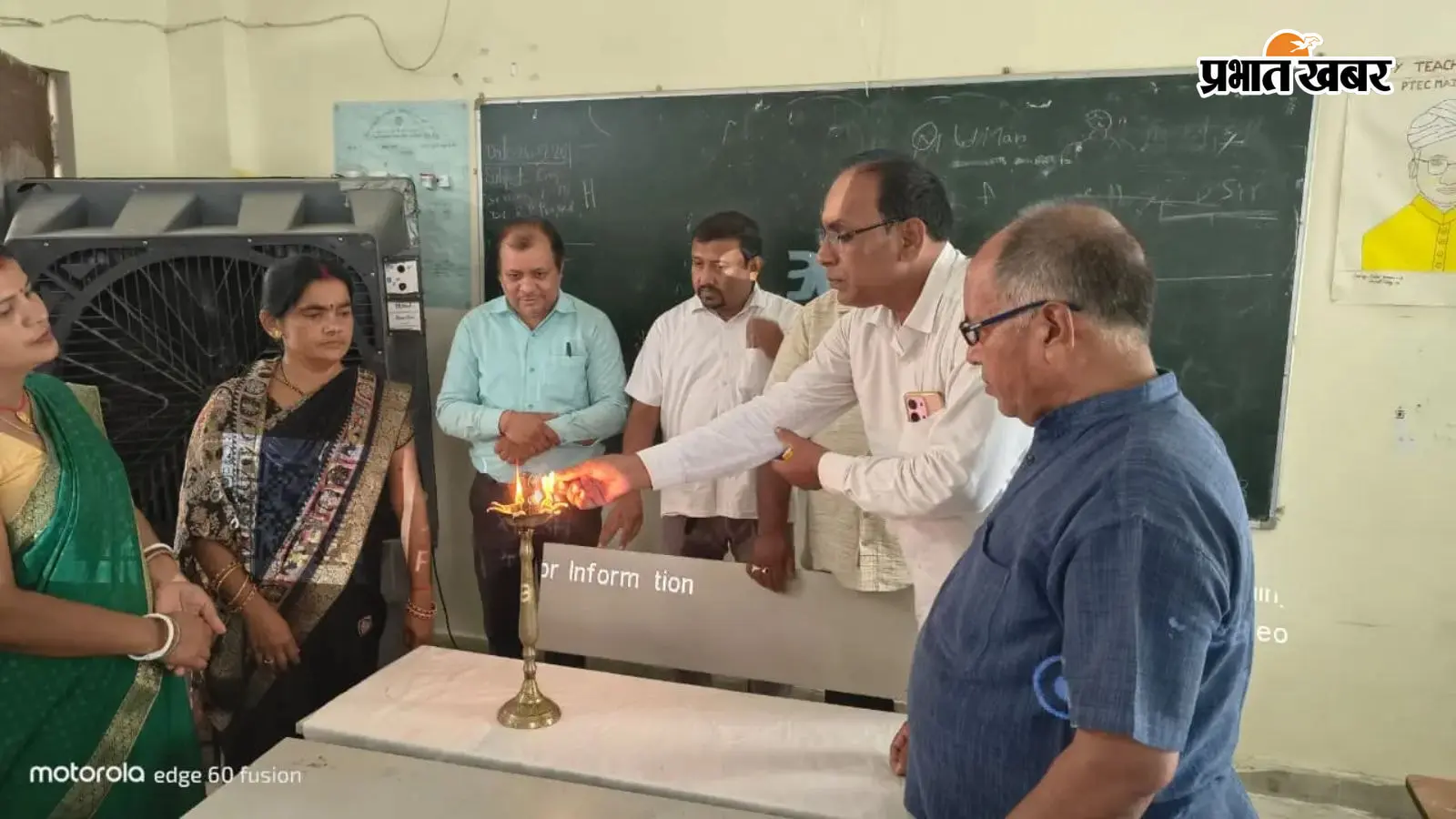 पीटीईसी में पांच दिवसीय आवासीय एफएलएन प्रशिक्षण शुरू, 177 शिक्षक ले रहे हैं हिस्सा