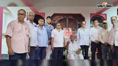 बाबा बाजार जुआफर में नए संगीत महाविद्यालय का उद्घाटन, युवाओं को मिलेगा संगीत शिक्षा का अवसर