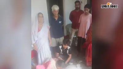 एनएच-331 पर ट्रक की चपेट में आने से बुजुर्ग की मौत, चालक वाहन लेकर फरार