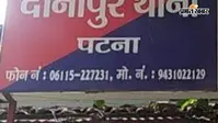 दानापुर में बेखौफ चोरों ने हार्डवेयर दुकान से डेढ़ लाख की संपत्ति उड़ाए, घटना सीसीटीवी में कैद