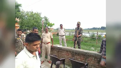 आरा: घर से निकला युवक नहीं लौटा, चार दिन बाद नहर में मिला शव; परिवार में चीख-पुकार