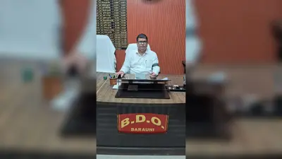 बरौनी में बीडीओ ने काली पट्टी बांधकर किया काम, सुरक्षा की मांग को लेकर जताया विरोध