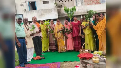 गया जी : गुरुआ के हब्बीपुर में शिव शिष्यों ने लगाए पौधे, नीलम आनंद की जयंती पर दिया पर्यावरण संरक्षण का संदेश