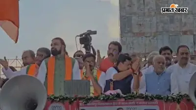 बांकीपुर विधानसभा में नितिन नवीन का रोड शो, फूलों की बारिश के बीच भाजपा प्रत्याशी के लिए मांगा समर्थन