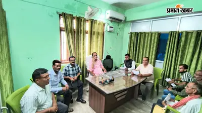 सबेया एयरफील्ड के शीघ्र परिचालन को लेकर सांसद ने केंद्र को लिखा पत्र