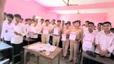 रोहतास: काराकाट के स्कूल में साइबर अपराध और महिला सुरक्षा को लेकर चला जागरूकता अभियान