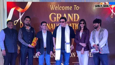 बिहार के युवाओं को डिजिटल क्रिएटिव इंडस्ट्री में नया अवसर, पटना में शुरू हुई रिलायंस एनीमेशन अकादमी