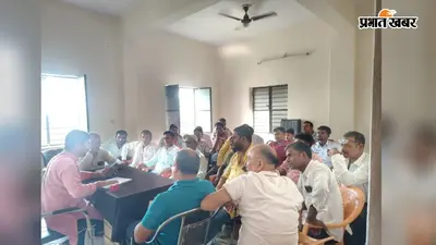 यूरिया संकट पर दुकानदारों का विरोध, थोक विक्रेताओं से खाद उठाने से किया इन्कार