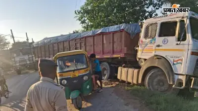पटना: खुसरूपुर में चोरी के ट्रेलर के साथ युवक गिरफ्तार, लोहे की छड़ और 22 टन स्क्रैप बरामद