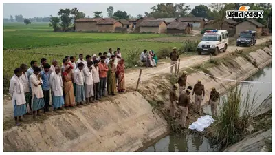 पारू में मवेशी खरीदने निकले युवक की गला रेतकर हत्या, नहर में मिला शव