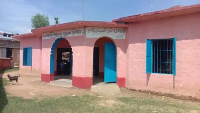 जमुई के एक स्कूल से चार घंटे तक शिक्षक रहे गायब, छात्रों का ठप रहा पढ़ाई का समय, जांच के आदेश