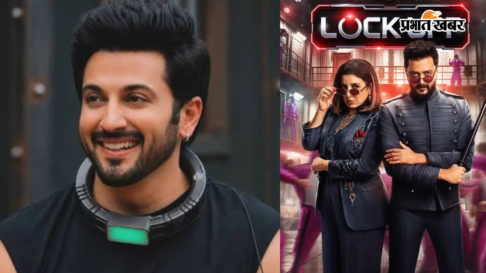 Lock Upp 2: कंगना रनौत के SRK और 'Main Character Energy' कमेंट पर धीरज धूपर का आया रिएक्शन, कही यह बात