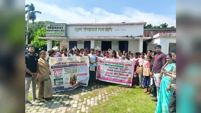 पलासी में महादलित किशोरियों को मासिक धर्म स्वच्छता किट वितरित, नेतृत्व उन्मुखीकरण कार्यक्रम में जागरूकता पर जोर