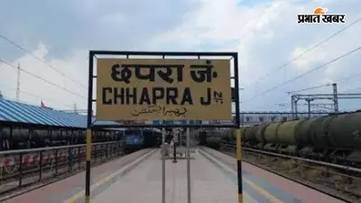 लोकसभा में गूंजा मांझी गढ़ और हरपुर गढ़ के संरक्षण का मुद्दा, सांसद सिग्रीवाल ने केंद्र से की विकास की मांग