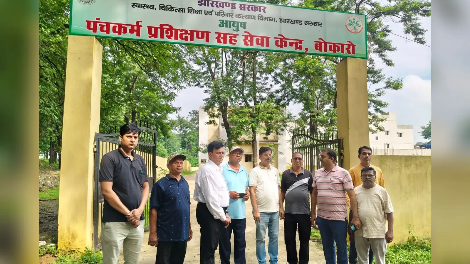 जर्जर अस्पताल भवन पर जतायी नाराजगी, नये भवन का मांगा प्रस्ताव