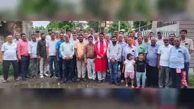 ब्रह्मर्षि परिवार की मासिक बैठक में संगठन विस्तार पर जोर, मौके पर मौजूद रहें कई पदाधिकारी