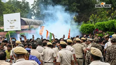 दिल्ली पुलिस का खुलासा, छात्र प्रदर्शन के दौरान मौजूद थे 2873 संगीन अपराधी; जांच तेज
