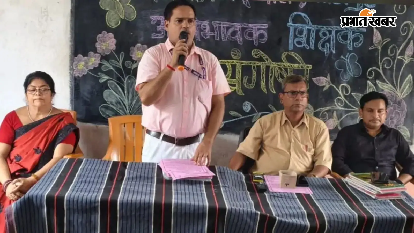 हमारा हर बच्चा महत्वपूर्ण मुहिम के तहत आरा में समावेशी शिक्षा को लेकर स्कूलों में हुई जागरूकता गोष्ठी