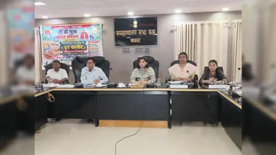 बक्सर DM का सख्त एक्शन, पंचायत विकास शिविर से लेकर राशन कार्ड और श्रावणी मेला तैयारियों पर दिए बड़े निर्देश