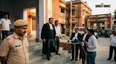 विधि कार्यालय में पहुंचकर गाली-गलौज और धमकी देने का आरोप, कोर्ट पहुंचा मामला, अब प्रशासन देगा जवाब