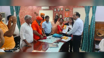 गया जी में गौ संरक्षण को लेकर पदयात्रा, 5 लाख हस्ताक्षर वाला ज्ञापन डीएम को सौंपा; उठाई ये मांगें