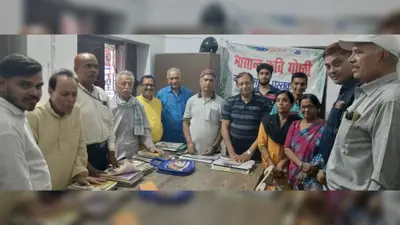 गांधी स्मारक पुस्तकालय में सजी मासांत कवि गोष्ठी, कविता और गजल की रसधारा में डूबे श्रोता